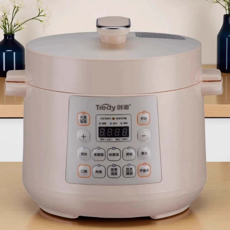 Smart Instant Pressure Cooker - قدر ضغط كهربائي ذكي متعدد الوظائف: