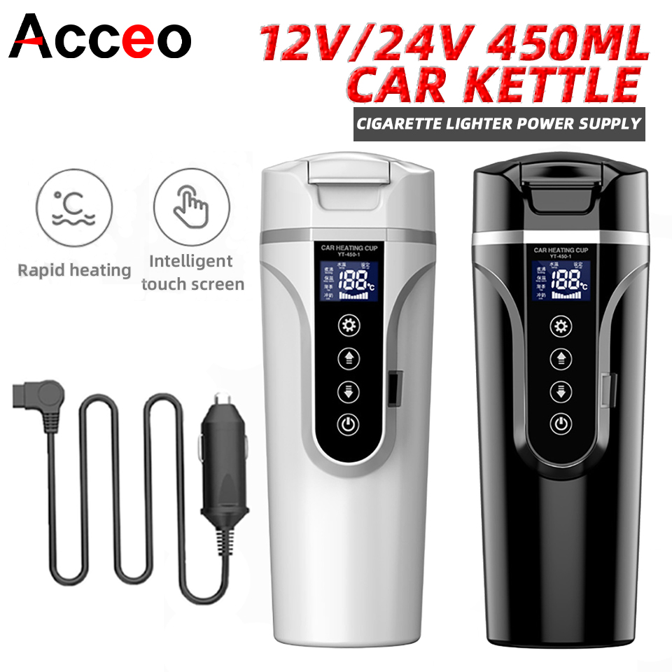 Electric Kettle Temperature Control - R31 450 مللي كوب تسخين السيارة