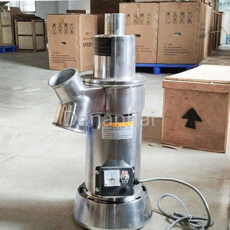 Coffee Bean Grinder Electric - مطحنة قهوة كهربائية متعددة الوظائف جديدة