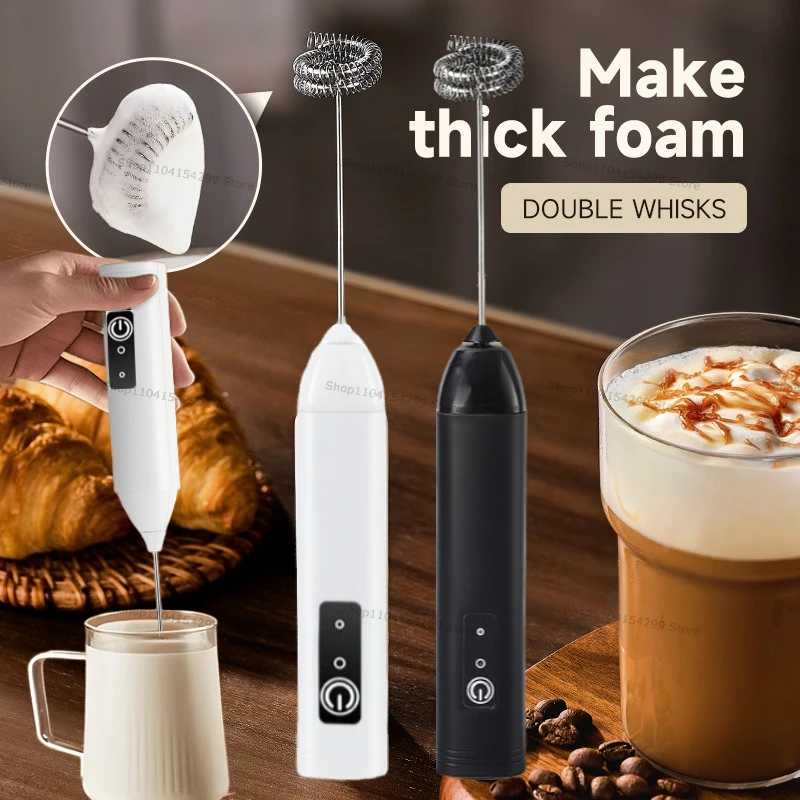 Electric Milk Frother Handheld - خلاط كهربائي محمول لخفق الحليب اللاسلكي،