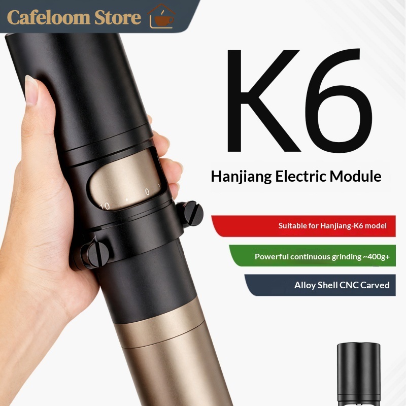 Coffee Bean Grinder Electric - وحدة الطحن الكهربائية لطاحونة القهوة اليدوية