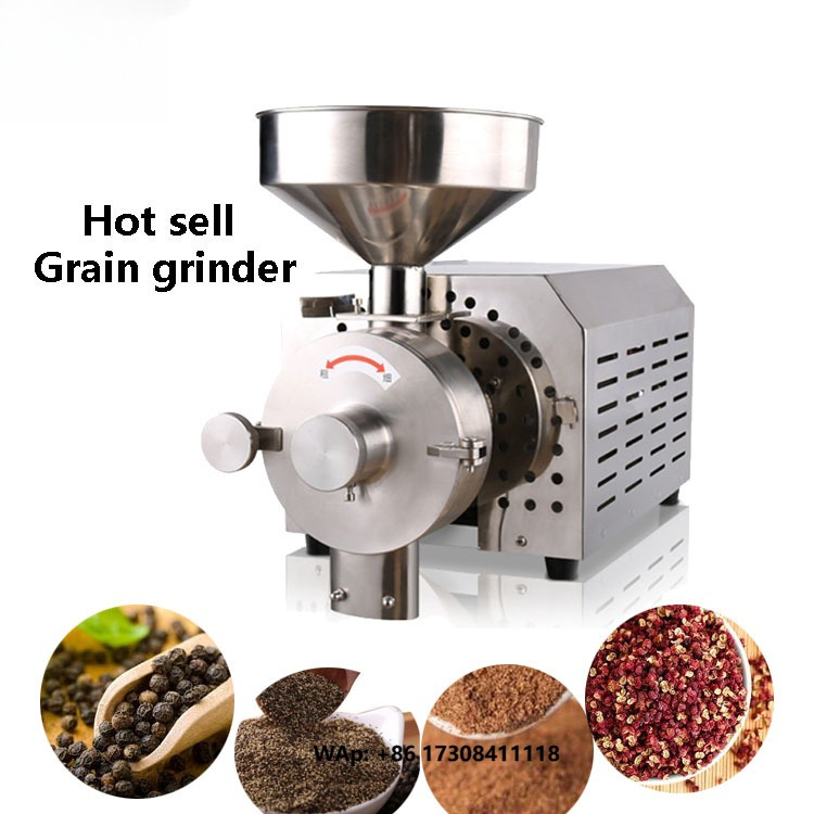Coffee Bean Grinder Electric - مطحنة كهربائية CW للقمح والمكسرات والأرز