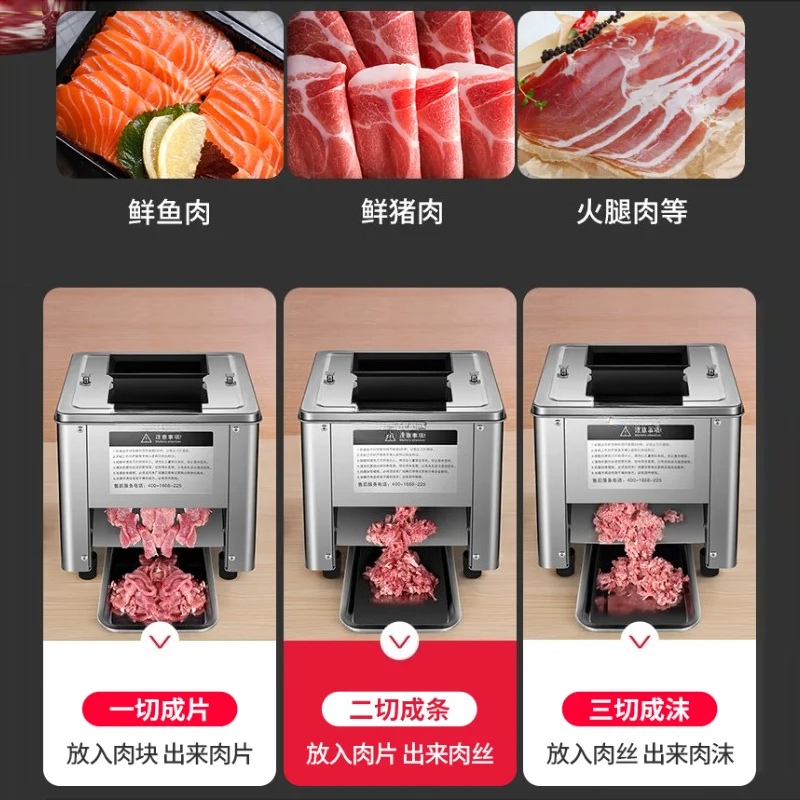 Automatic Meat Slicer Home - آلة تقطيع اللحوم الكهربائية التجارية والمنزلية،
