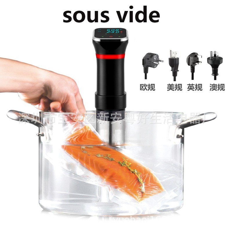Digital Sous Vide Precision Cooker - جهاز سو فيد رقمي للطهي البطيء