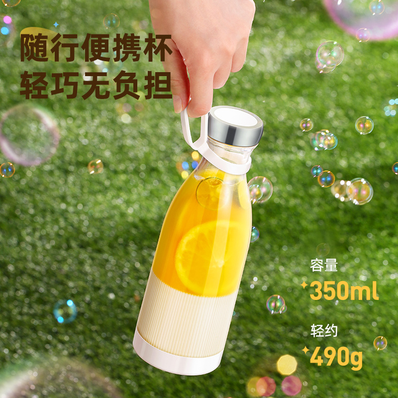 Portable Blender Usb Rechargeable - تخلص من الخلاطات الضخمة! كوب عصارة