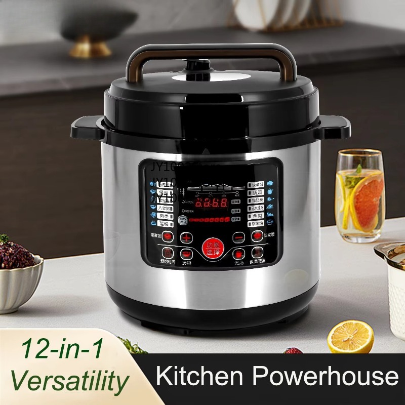 طباخ كهربائي متعدد الوظائف بال - مراجعة Smart Instant Pressure Cooker وسعره