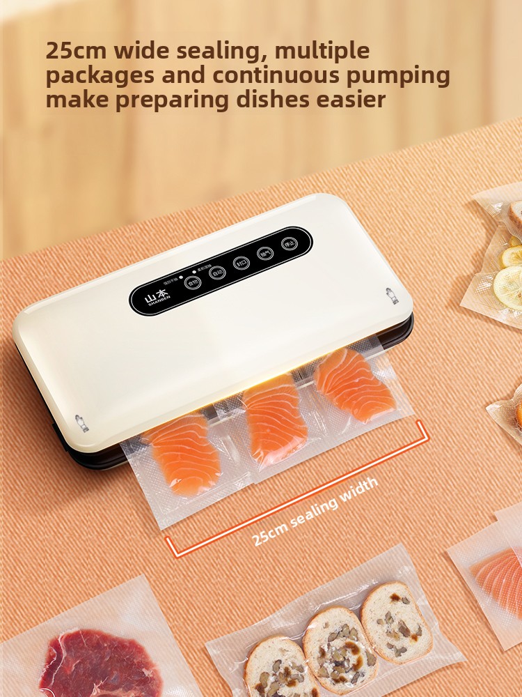 آلة تفريغ الهواء صغيرة الحجم أ - مراجعة Food Vacuum Sealer Machine وسعره