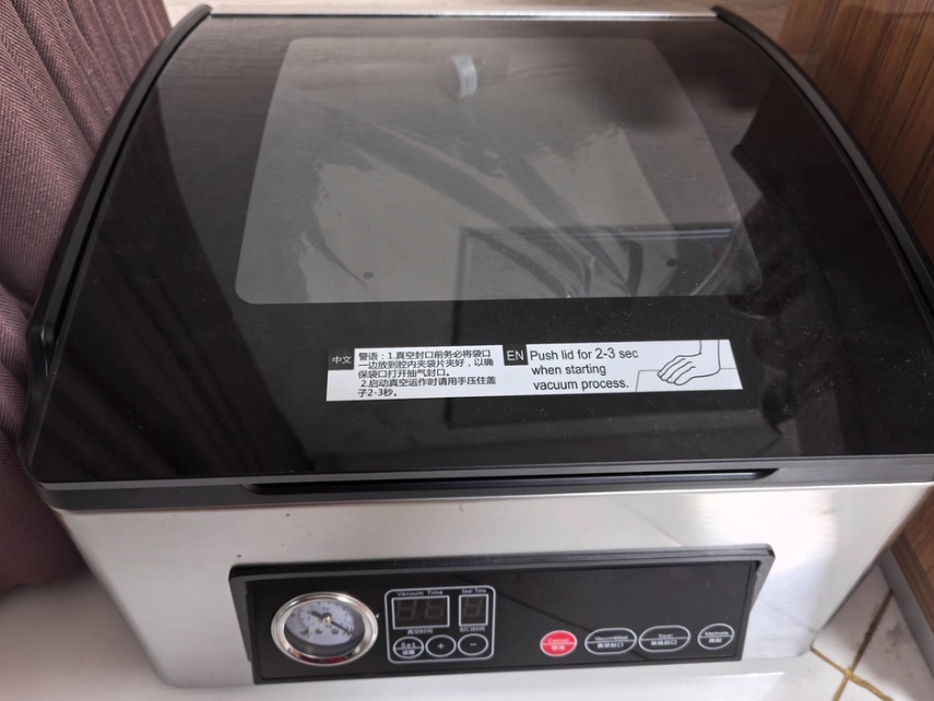 ماكينة تفريغ الهواء للغرفة من  - مراجعة Food Vacuum Sealer Machine وسعره