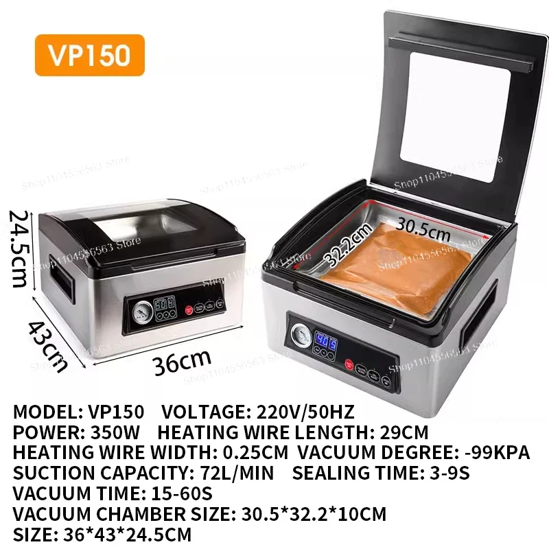ماكينة تفريغ الهواء للغرفة من  - مراجعة Food Vacuum Sealer Machine وسعره