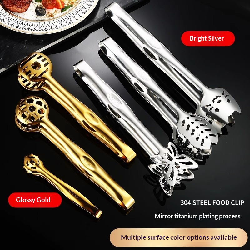 ملقط طعام من الفولاذ المقاوم ل - مراجعة Small Appliances وسعره