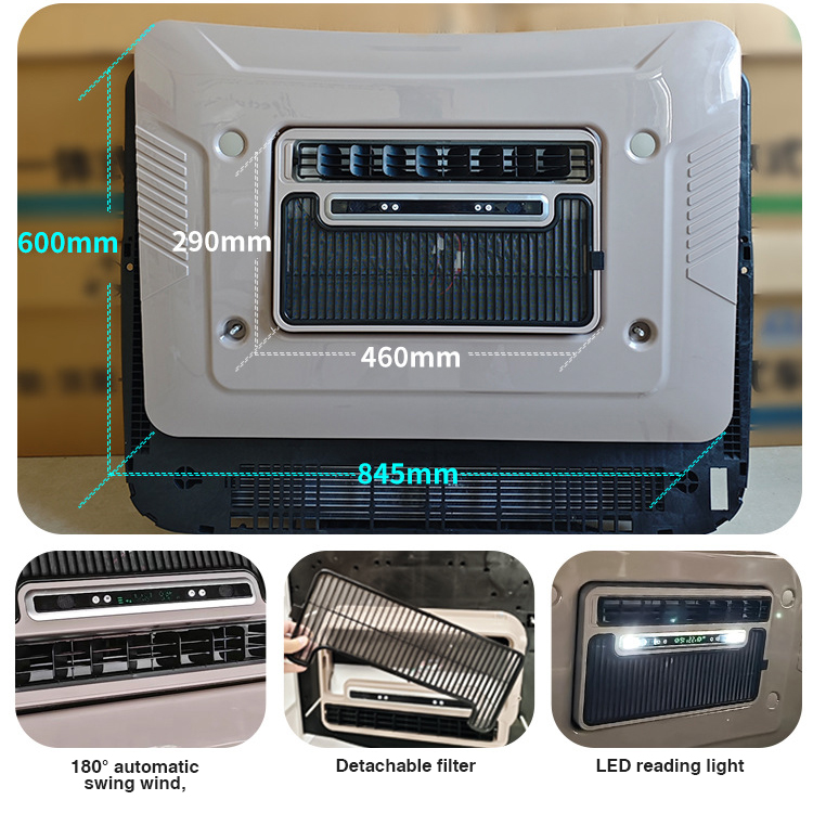 مكيفات هواء للكرفانات، مكيف هو - مراجعة Air Conditioners وسعره