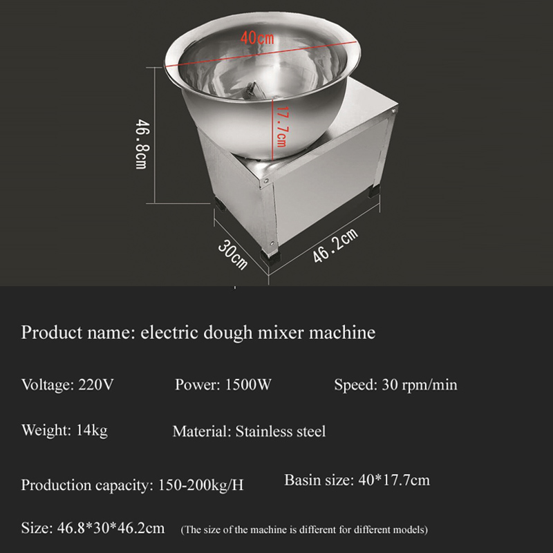 آلة خلط عجينة الدقيق، آلة عجن  - مراجعة Kitchen Appliances وسعره