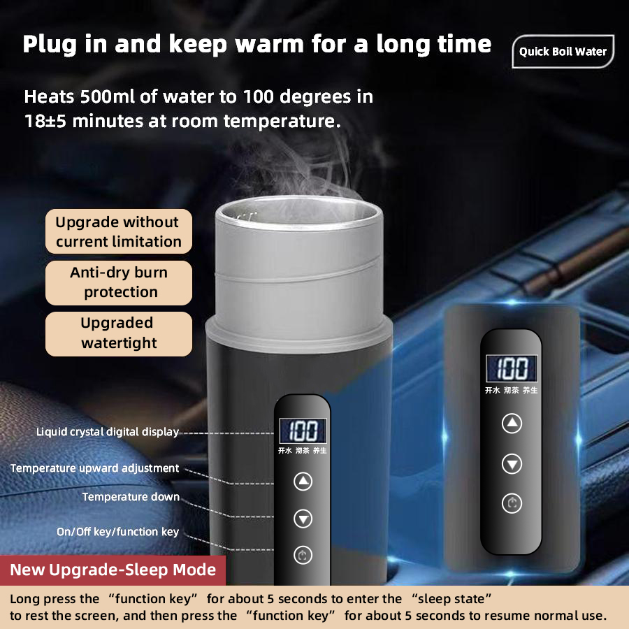 كوب تسخين للسيارة 12 فولت/24 ف - مراجعة Electric Kettle Temperature Control وسعره