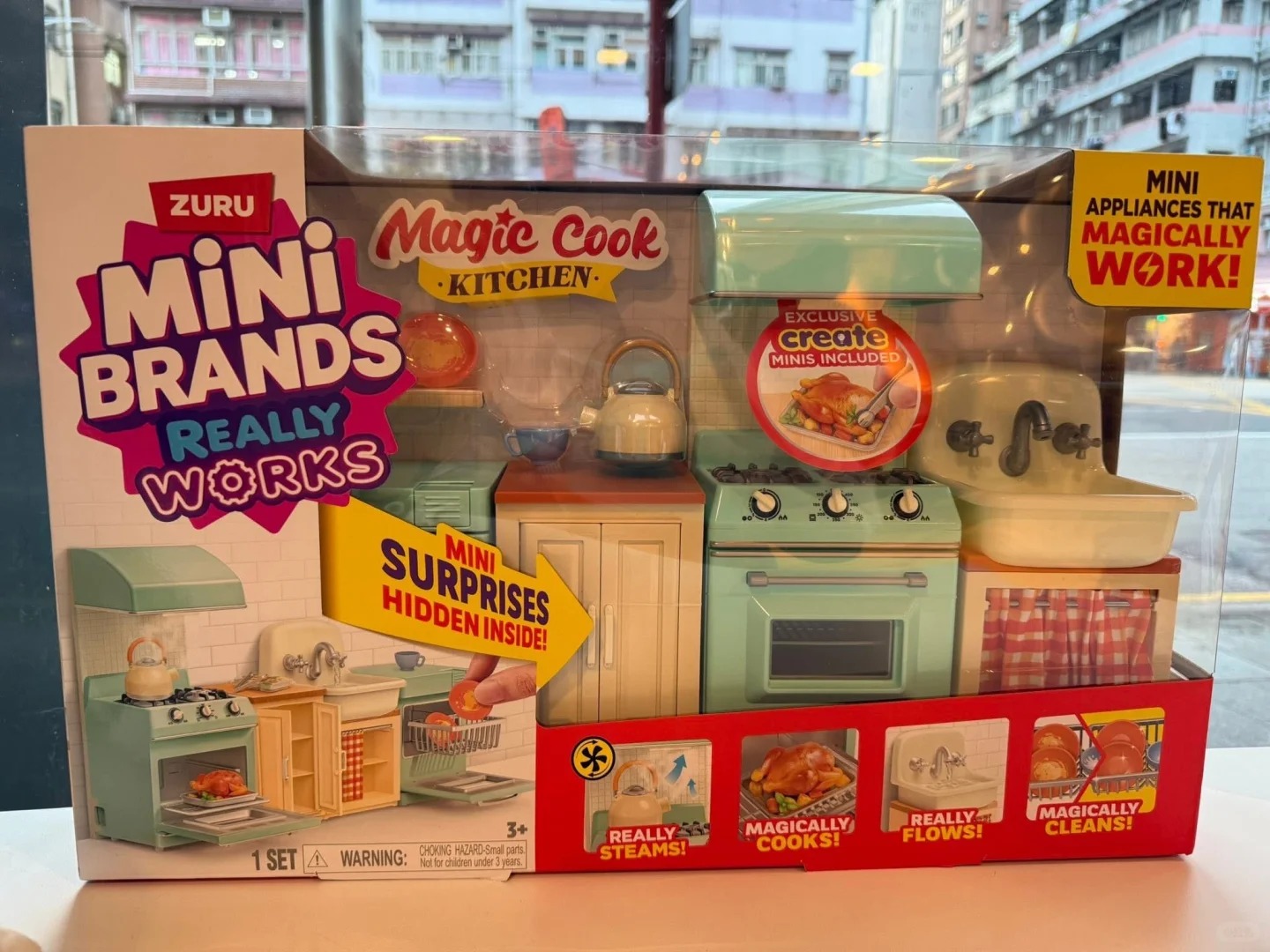 مجموعة مطبخ زورو ميني براندز ا - مراجعة Small Appliances وسعره