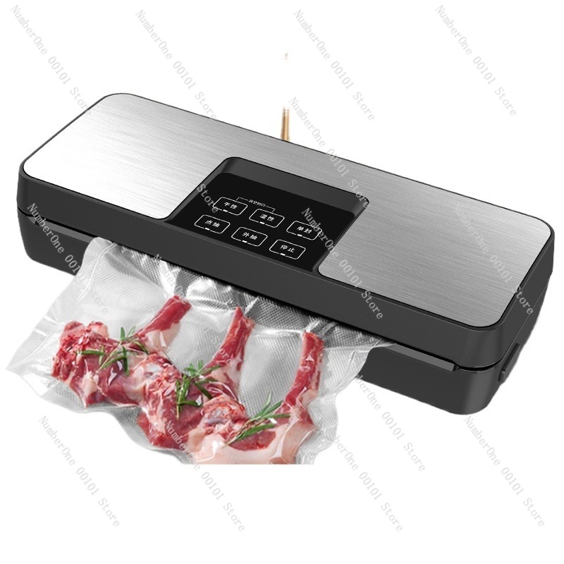 جهاز تفريغ الهواء المنزلي الأو - مراجعة Food Vacuum Sealer Machine وسعره