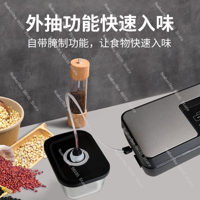جهاز تفريغ الهواء المنزلي الأو - مراجعة Food Vacuum Sealer Machine وسعره