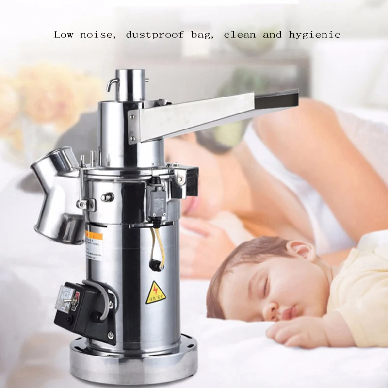 مطحنة قهوة كهربائية متعددة الو - مراجعة Coffee Bean Grinder Electric وسعره