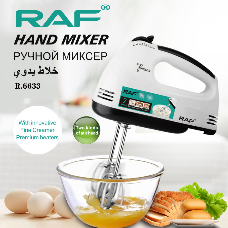 خلاط حليب كهربائي قابل للتعديل - مراجعة Electric Milk Frother Handheld وسعره