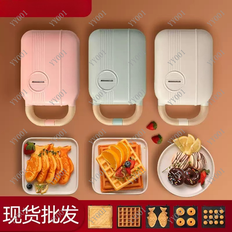 جهاز صنع السندويتشات الكهربائي - مراجعة Mini Waffle Maker Machine وسعره