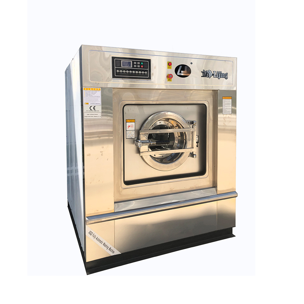 غسالات تجارية أوتوماتيكية بالك - مراجعة Laundry وسعره