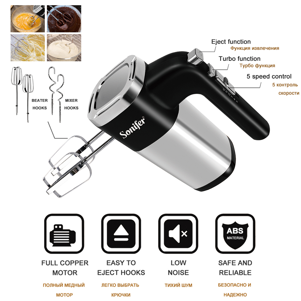 Sonifer-خلاط طعام كهربائي ، خل - مراجعة Immersion Hand Blender Set وسعره