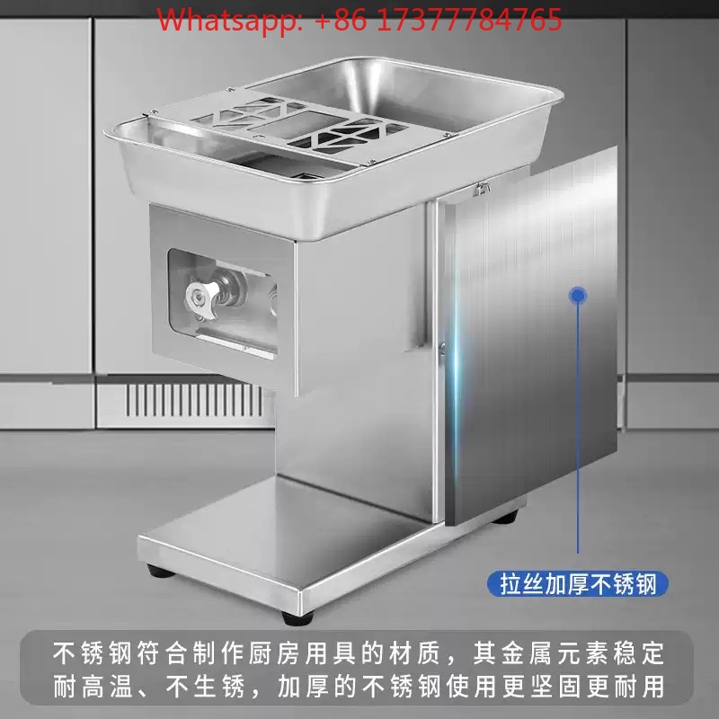 قطاعة لحوم كهربائية تجارية أوت - مراجعة Automatic Meat Slicer Home وسعره