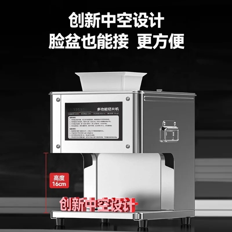 آلة تقطيع اللحوم الكهربائية ال - مراجعة Automatic Meat Slicer Home وسعره