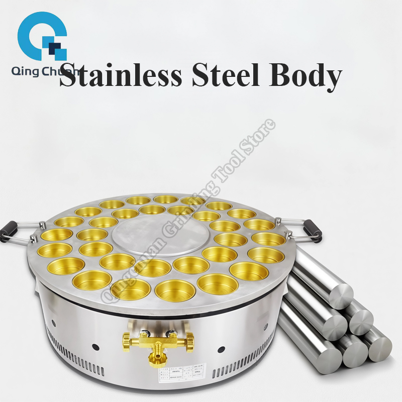 آلة صنع كعك الفاصوليا الحمراء، - مراجعة Kitchen Appliances وسعره