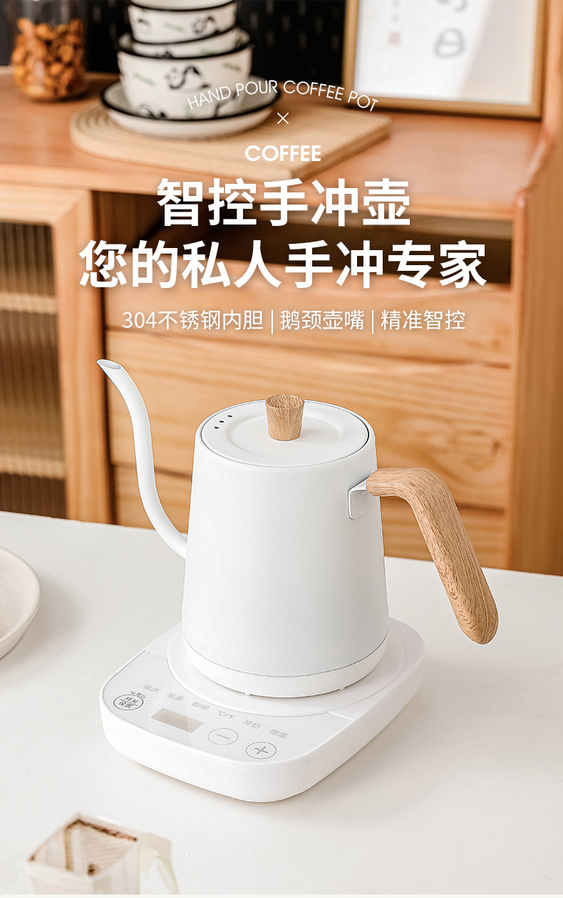 غلاية كهربائية من الفولاذ المق - مراجعة Electric Kettle Temperature Control وسعره