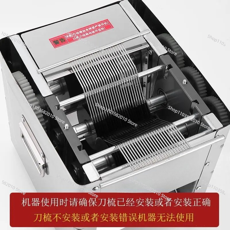 قطاعة وفرامة لحم كهربائية مدمج - مراجعة Automatic Meat Slicer Home وسعره