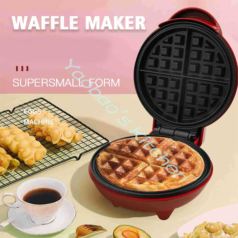 مصغر الكهربائية المحمولة شواء  - مراجعة Mini Waffle Maker Machine وسعره