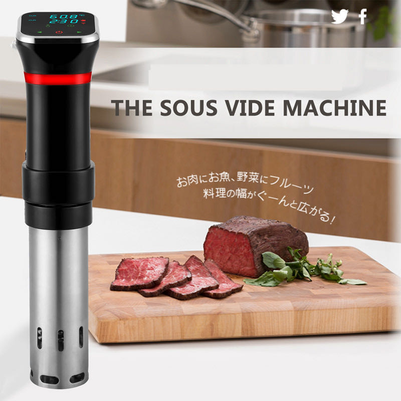 1100W فراغ طعام Sous Vide المح - مراجعة Digital Sous Vide Precision Cooker وسعره