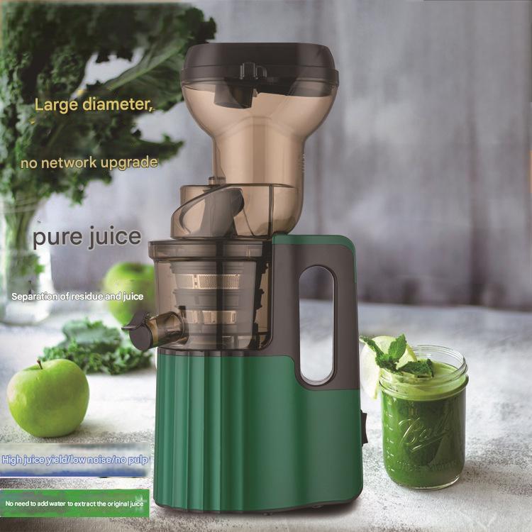 واسعة الفم التجارية عصارة بطيئ - مراجعة Electric Slow Juicer Cold Press وسعره