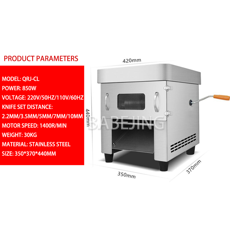 قطاعة لحوم متعددة الوظائف من ا - مراجعة Automatic Meat Slicer Home وسعره