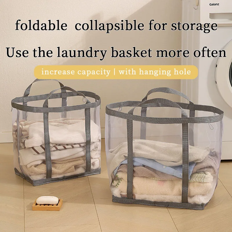 سلة غسيل شبكية من النايلون مع  - مراجعة Laundry وسعره