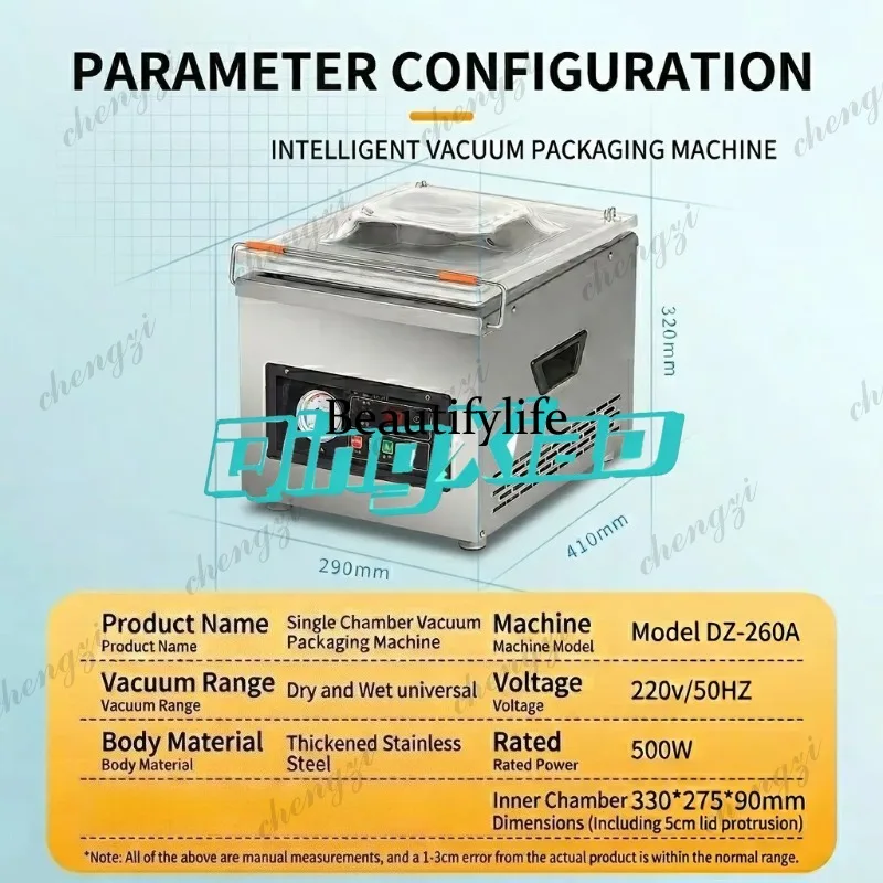 آلة تغليف الطعام الأوتوماتيكية - مراجعة Food Vacuum Sealer Machine وسعره